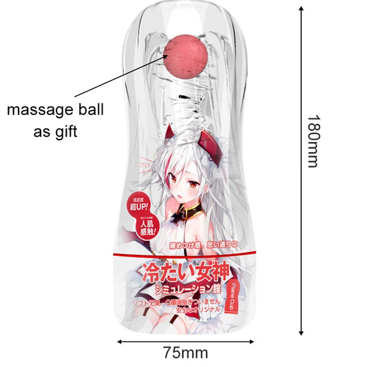 Japan Anime Vacuum Masturbation Cup