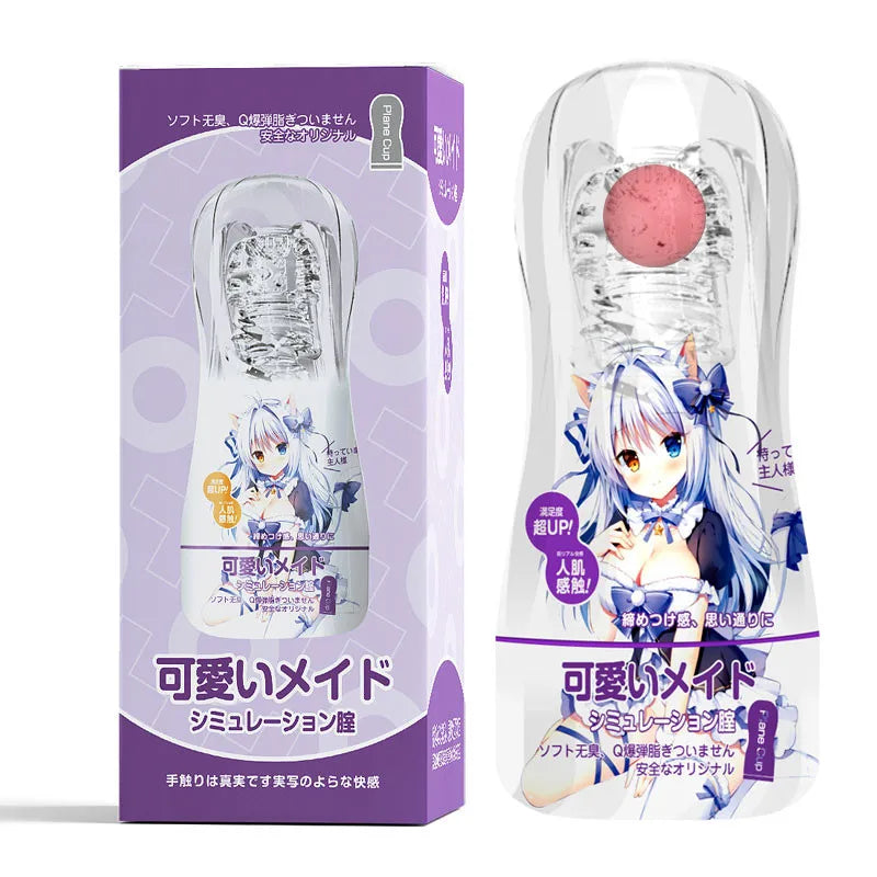 Japan Anime Vacuum Masturbation Cup