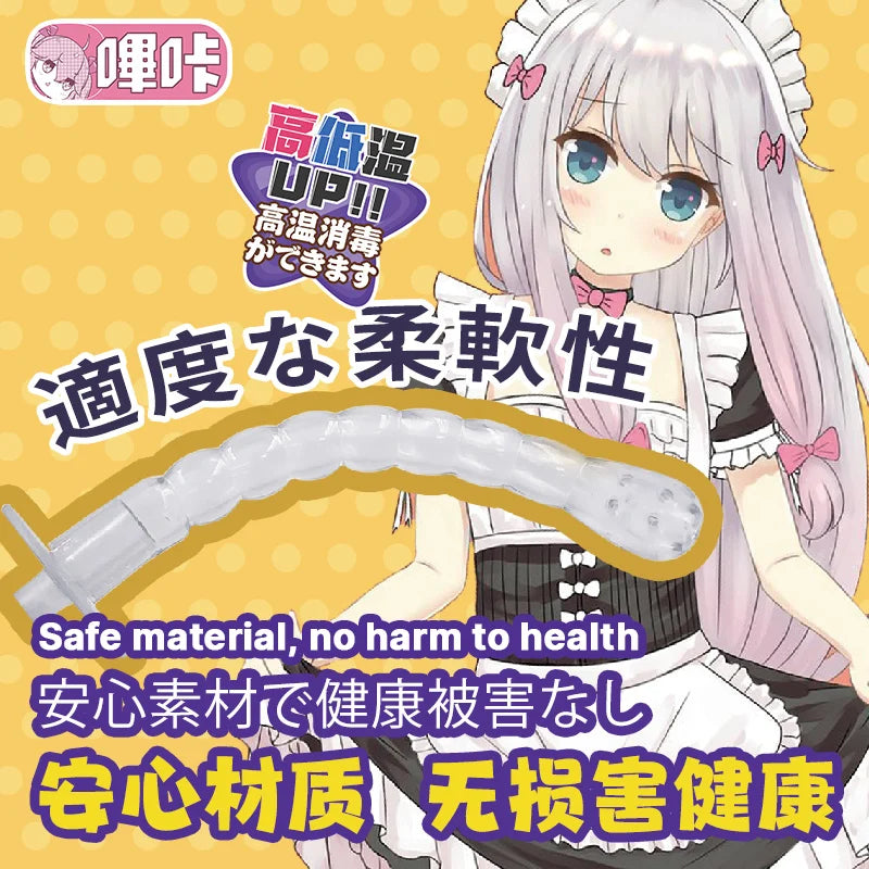 360° Sex Toy Cleaning Nozzle – Intimate Hygiene Flushing Device