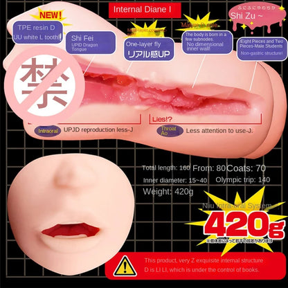 Japan Magic Anime Masturbator Deep Oral Sex