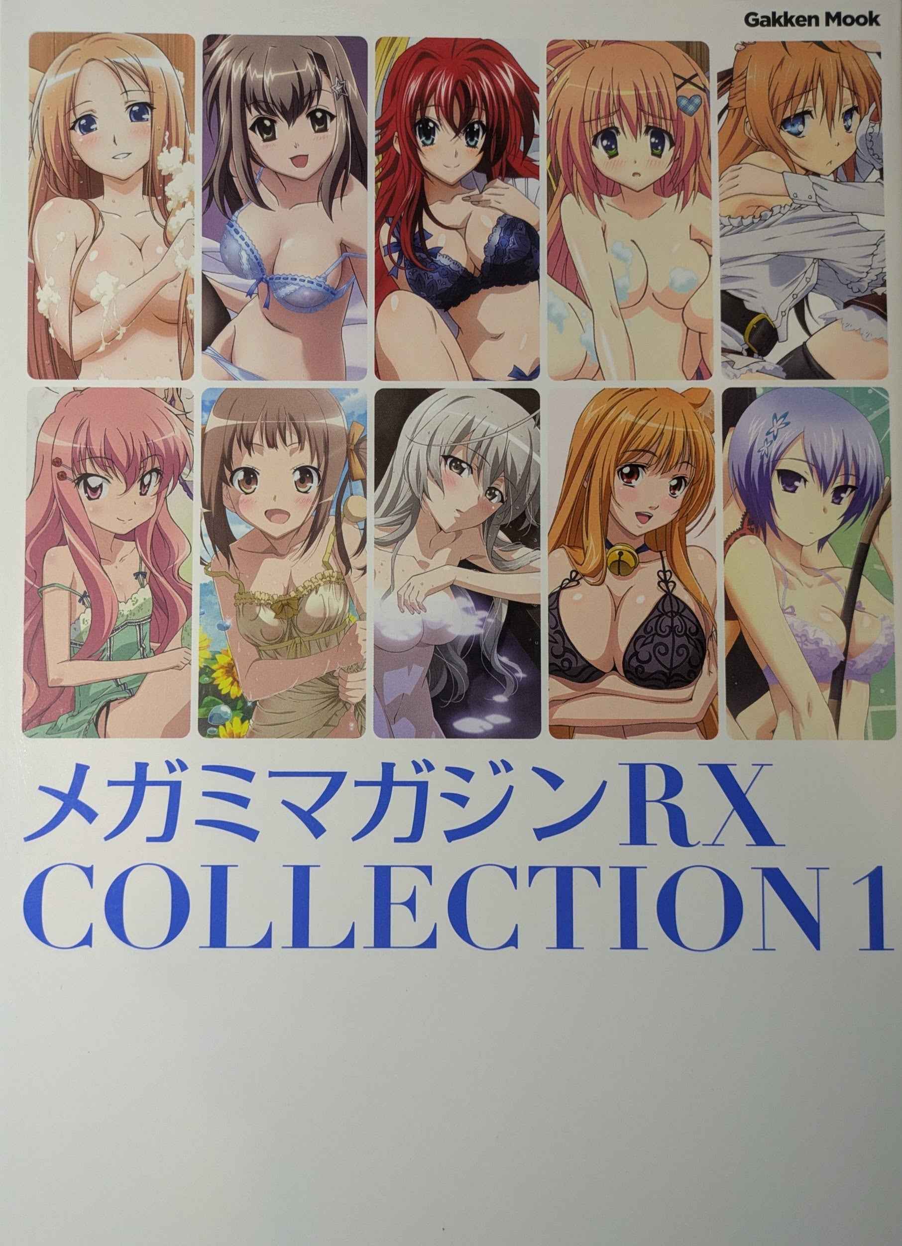 Megami Rx Collection 1 Gakken Mook