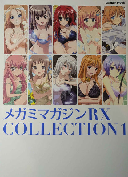 Megami Rx Collection 1 Gakken Mook