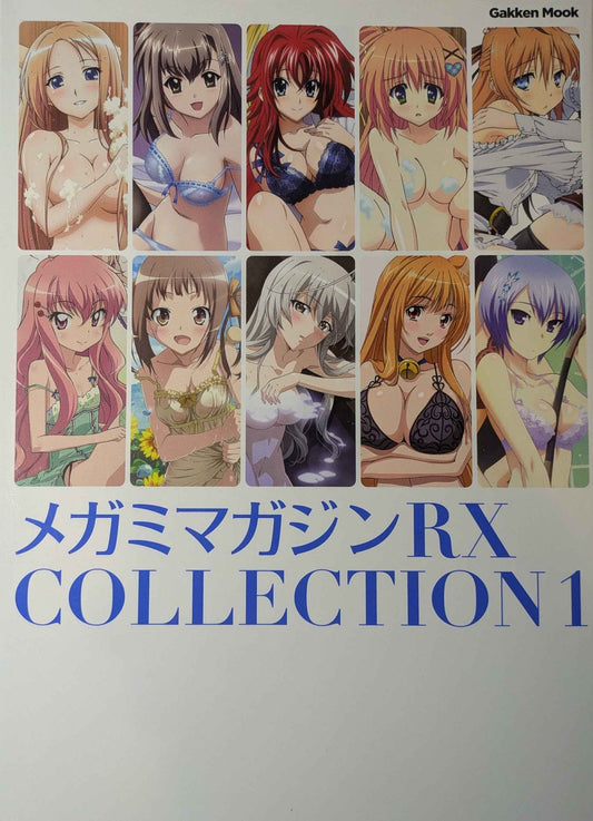 Megami Rx Collection 1 Gakken Mook