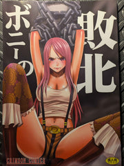 📘 One Piece Doujinshi: Jewelry Bonney – Crimson Comics Fanbook