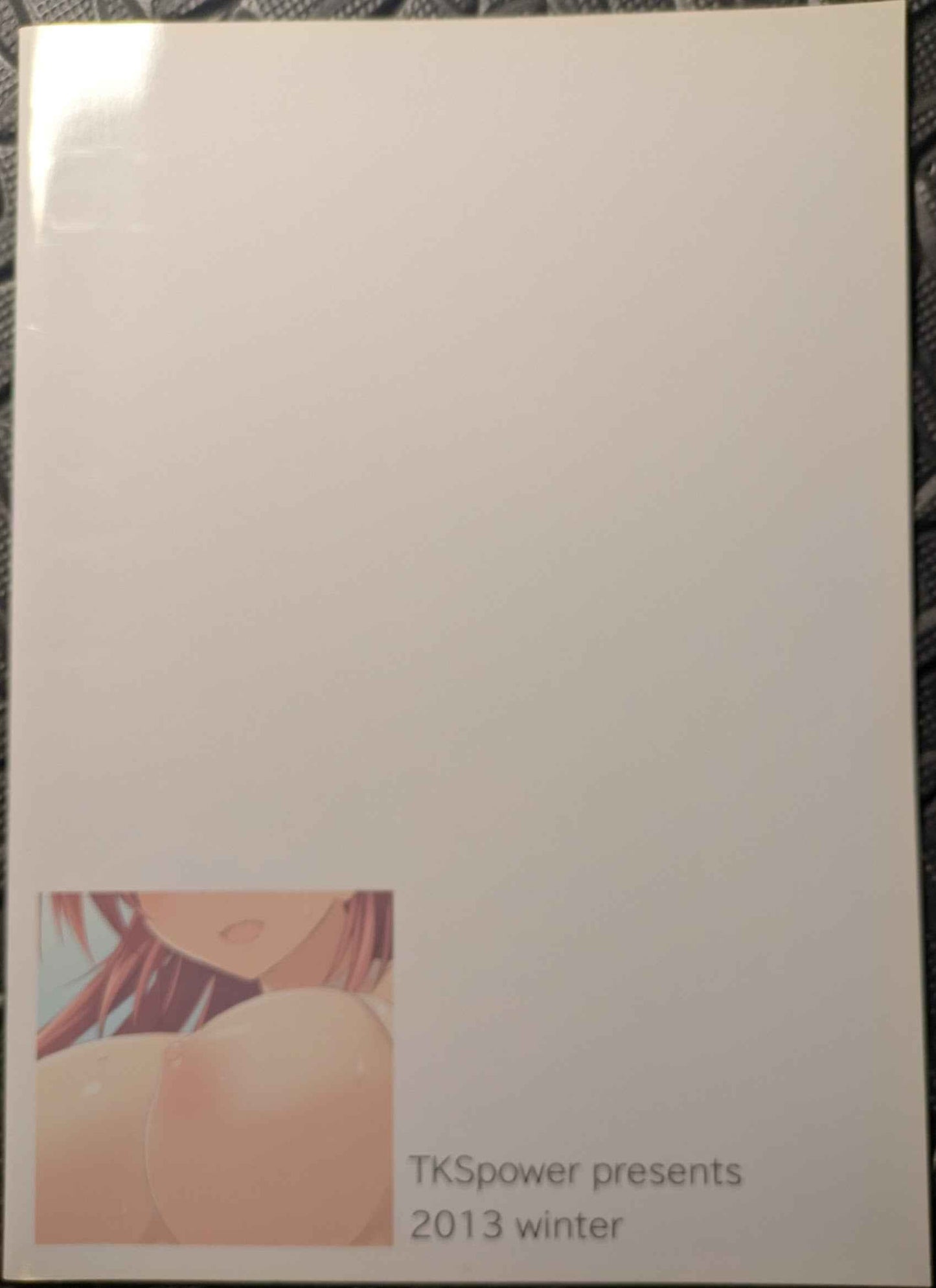 📘 Doujinshi To Heart 2 – Tamaki Kousaka Fanbook Full Colors (R18)