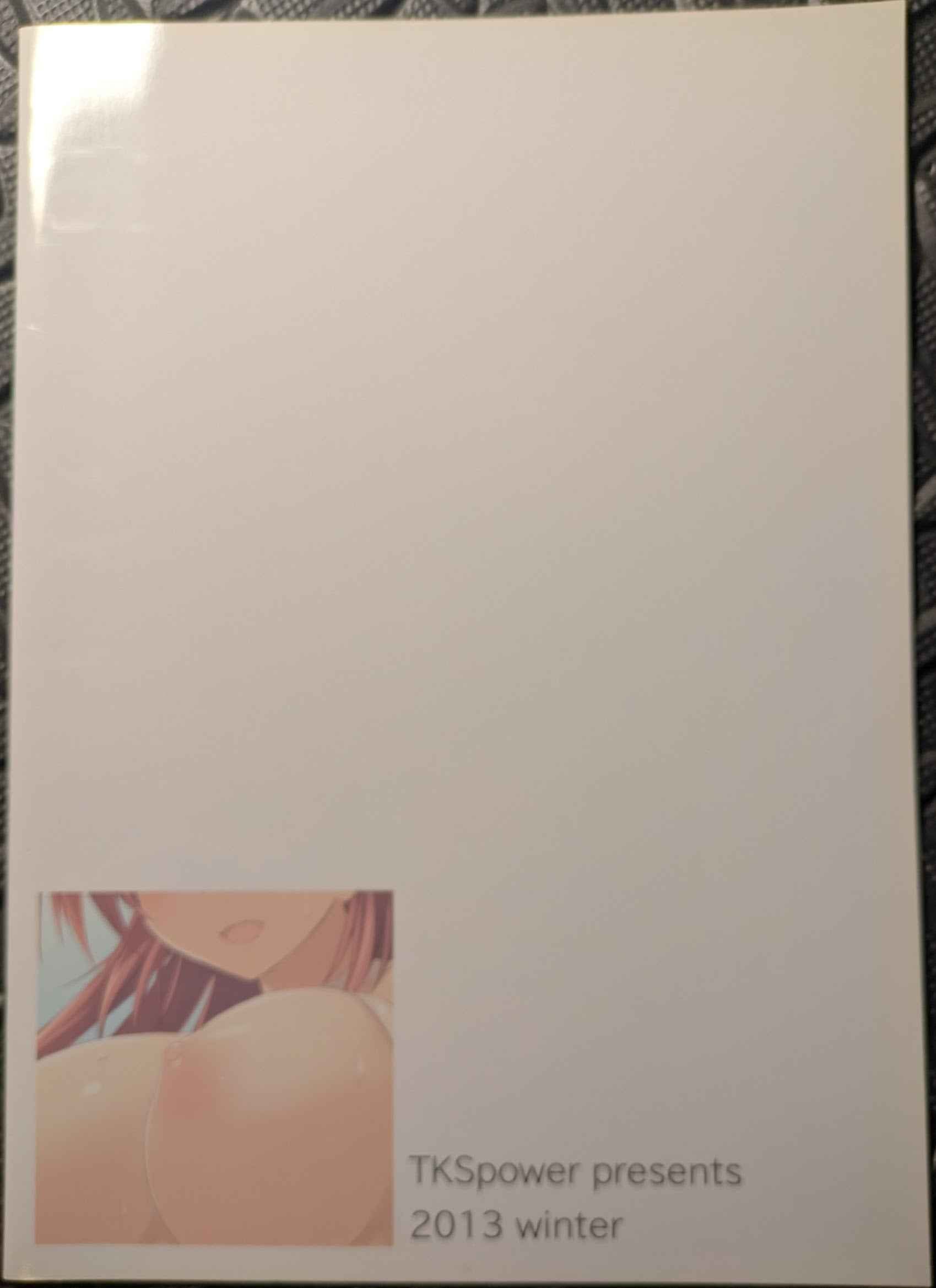 📘 Doujinshi To Heart 2 – Tamaki Kousaka Fanbook Full Colors (R18)