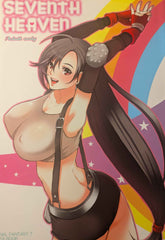 📘 Doujinshi Seventh Heaven – Final Fantasy VII Full Colors Fanbook