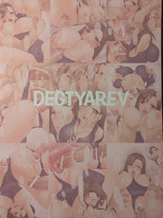 📘 Doujinshi Tifa ni Tokusei Pittsua wo Tabe Saseru Hon – FF7