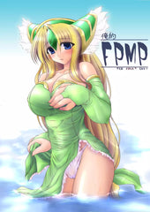 📘 FPMP Queen's Blade Fanbook –  Doujinshi