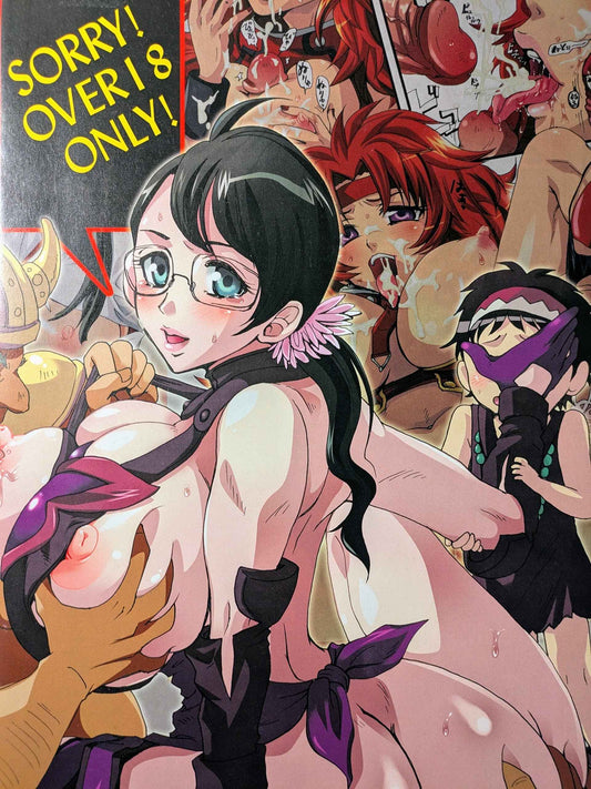 Doujinshi Queen's Blade / Gate Full colors Fanbook
