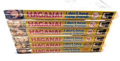 Manga Haganai I Don't Have Many Friends Vol 1 2 3 4 & 2 Spin-off English