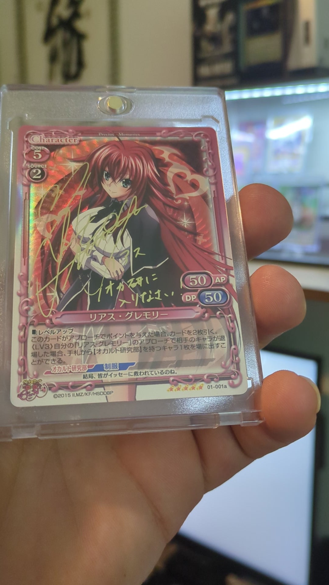 Precious Memories Signed video