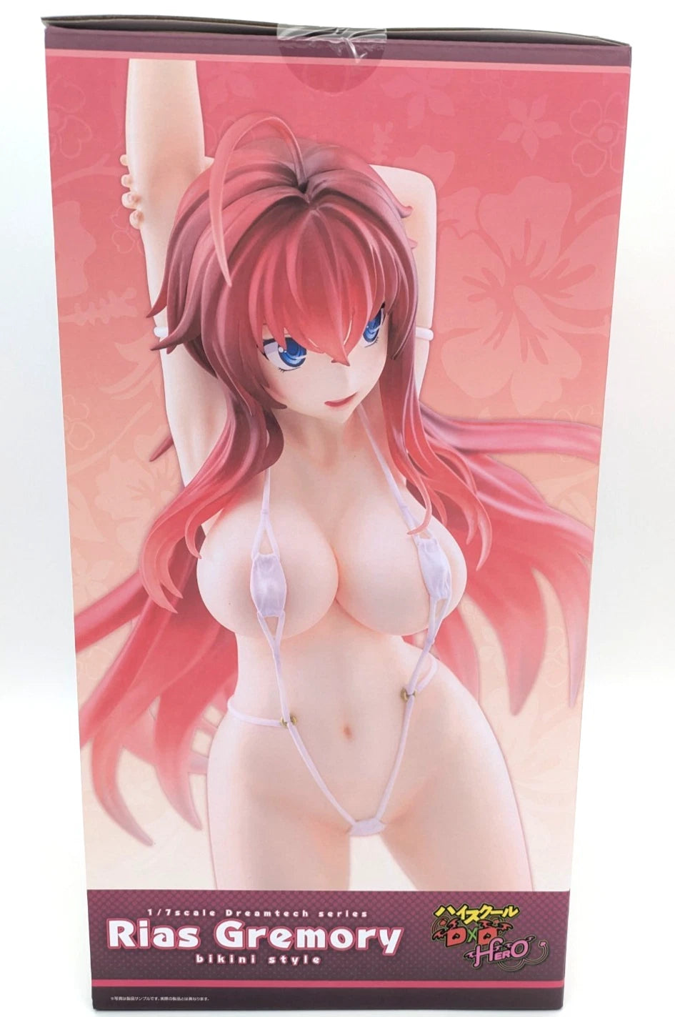 High School DxD Rias Gremory Bikini Style 1/7 Figure Wave