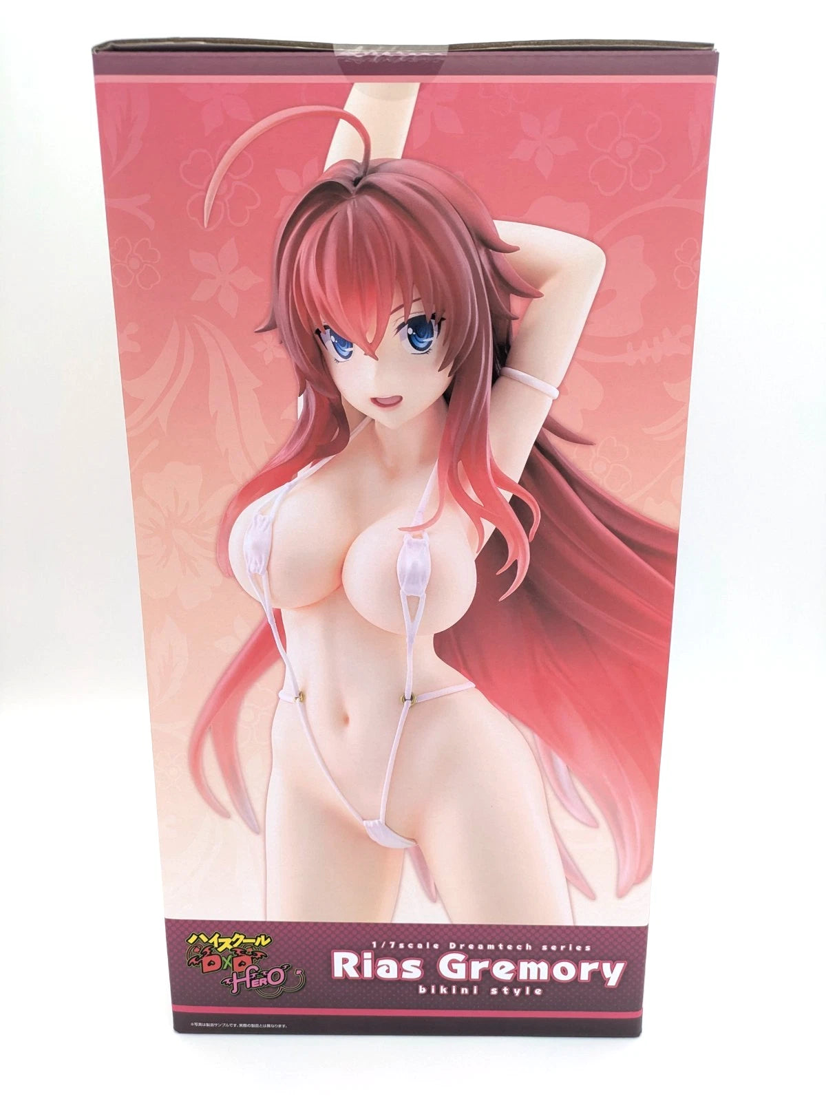 High School DxD Rias Gremory Bikini Style 1/7 Figure Wave