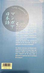 Le Japonais en Manga cahier d'exercices 2 Glénat