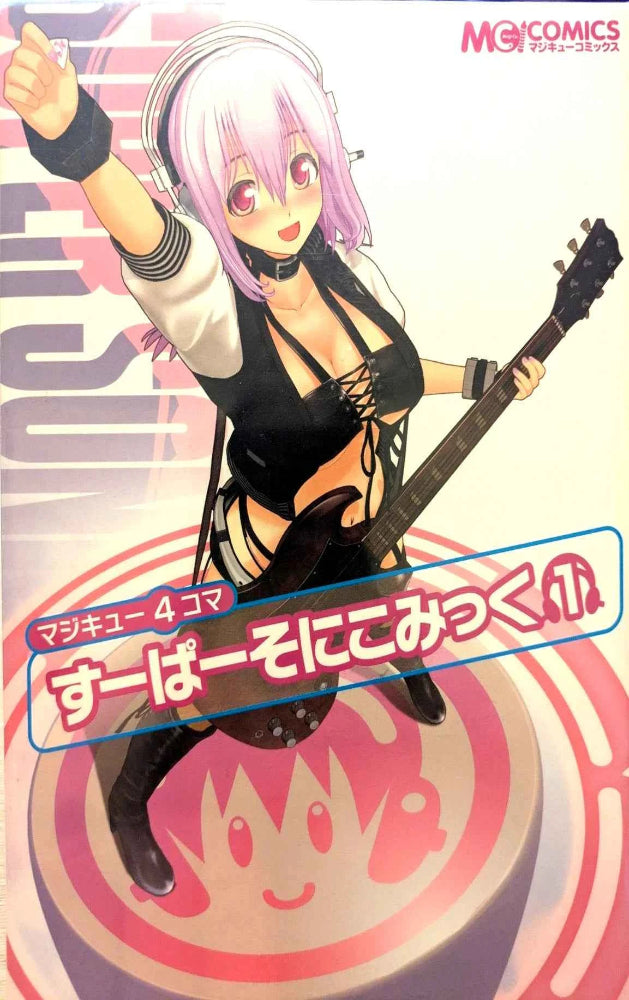 Manga The Majikyu 4 frame Super Sonico comics