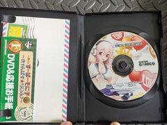 Japan DVD Super Sonico Special dvd collection w/ post card 2013 by Banpresto