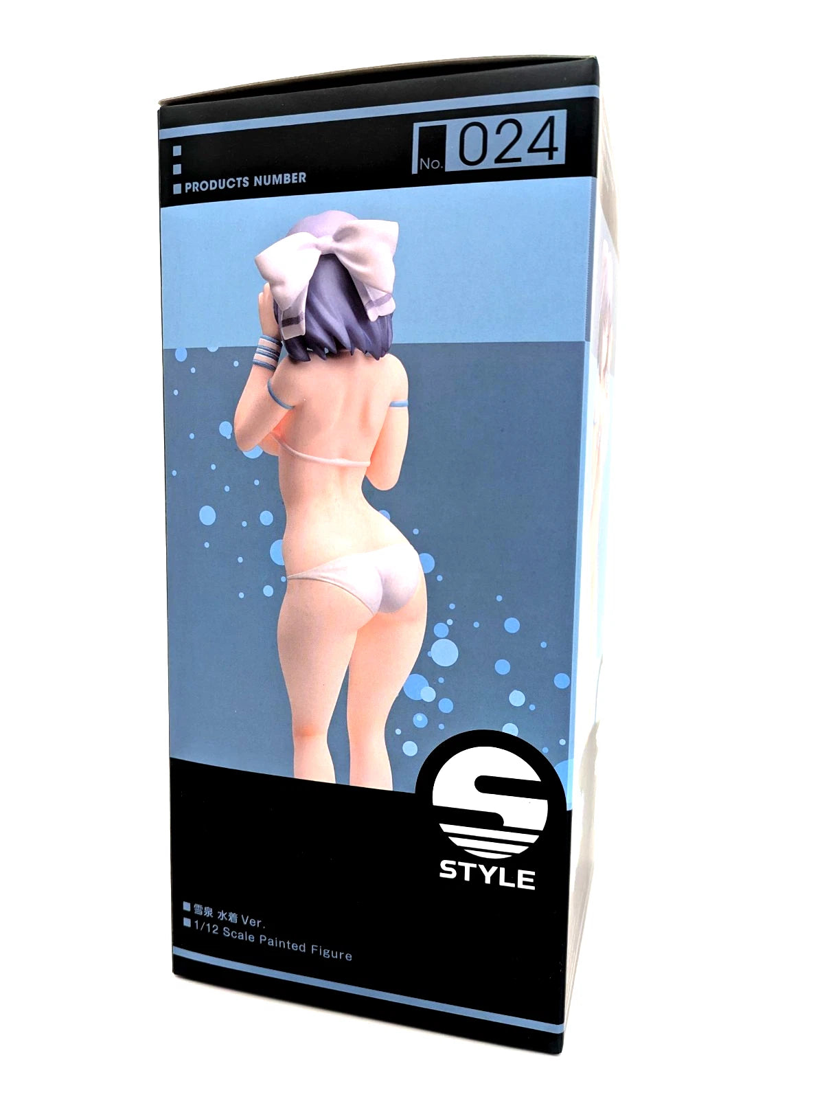 Figure YUMI Swimsuit Ver. 1/12 Senran Kagura PEACH BEACH SPLASH FREEing