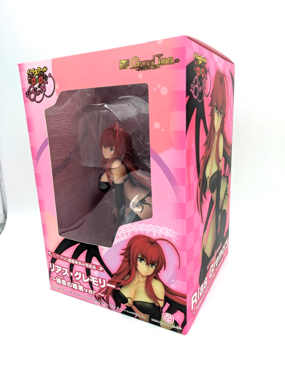 Grand Toys High School DxD BorN Rias Gremory Soft Bust 1/7 Figure Like New