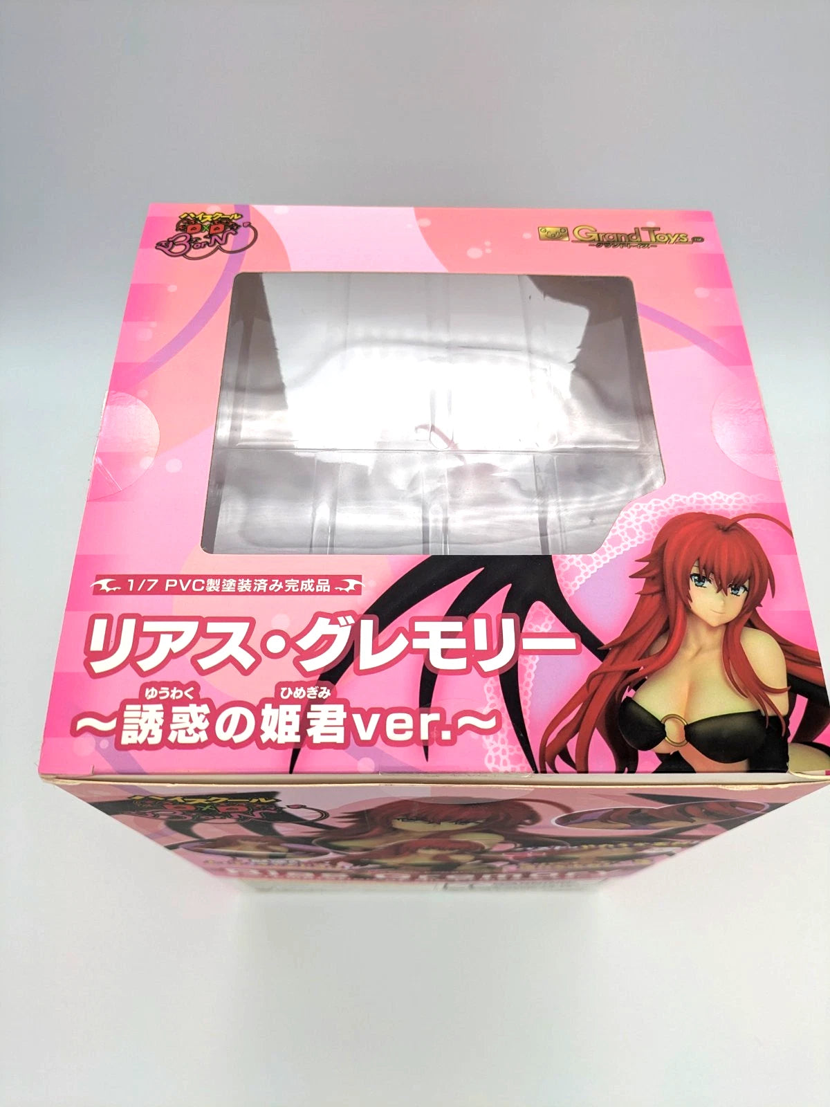 Grand Toys High School DxD BorN Rias Gremory Soft Bust 1/7 Figure Like New