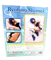 Figure Ikki Tousen 1/7 Ryomou Shimei DD Edition DVD Back Jacket