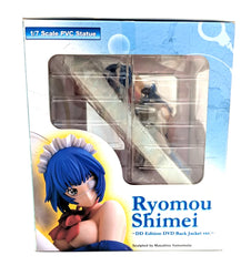 Figure Ikki Tousen 1/7 Ryomou Shimei DD Edition DVD Back Jacket