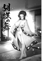 Doujinshi Kocho Shinobu & Kamado Tanjirou Raijinkai